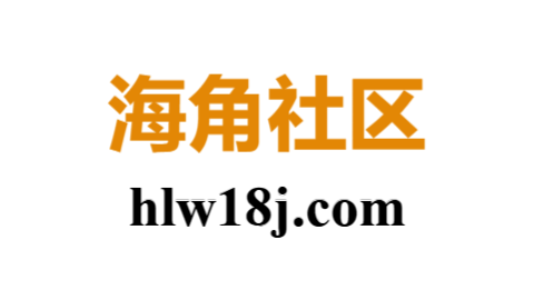 海角社区官网 - 最新资源与互动交流平台 - 热门话题与资源共享